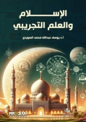 Kitabu’l-İslam ve’l-İlim - Asalet Yayınları