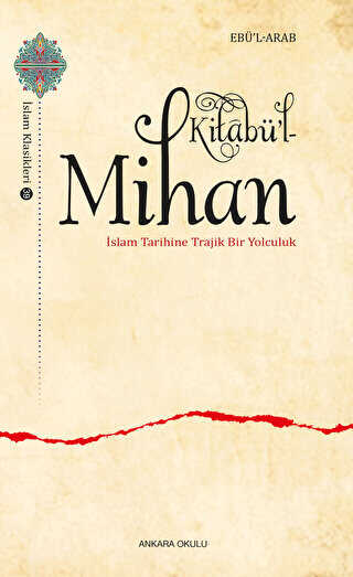 Kitabü’l-Mihan