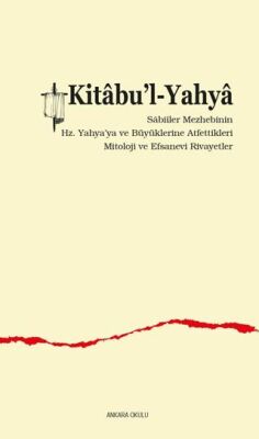 Kitabu’l-Yahya - 1