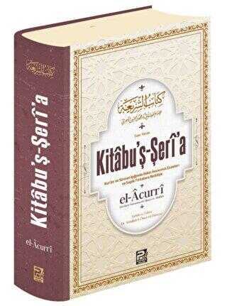Kitabu`ş-Şeri`a - Karınca & Polen Yayınları