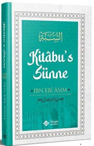 Kitabus Sünne İbn Ebi Asım