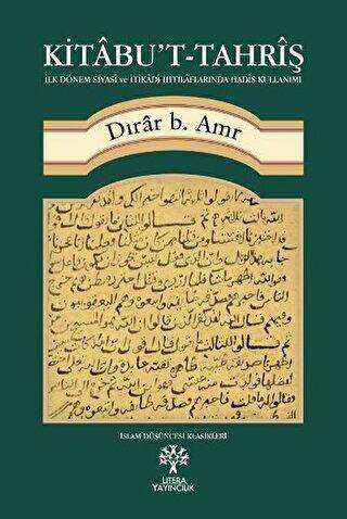 Kitabu`t Tahriş - 1