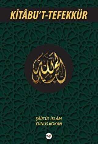 Kitabu`t-Tefekkür - Tilki Kitap