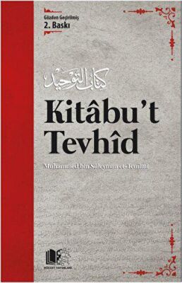 Kitabu’t Tevhid - 1