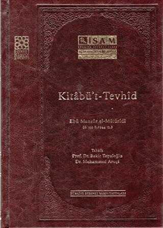 Kitabü`t - Tevhid Arapça