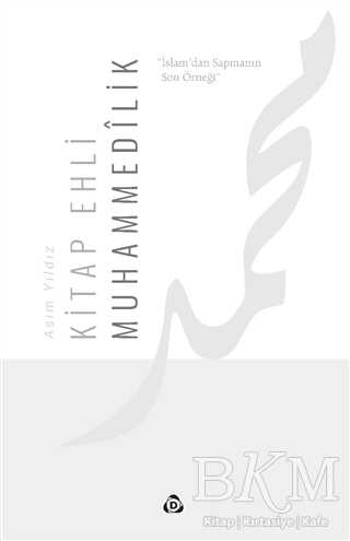 Kitap Ehli Muhammedilik - Düşün Yayıncılık
