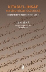 Kitâbü’l-İnsâf - İz Yayıncılık