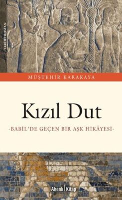 Kızıl Dut - 1