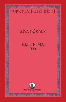 Kızıl Elma - 1