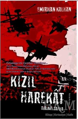 Kızıl Harekat - Gece Kitaplığı