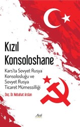 Kızıl Konsoloshane - Aktif Yayınevi