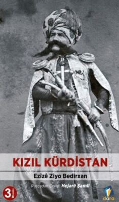 Kızıl Kürdistan - 1
