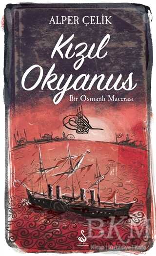 Kızıl Okyanus - Siyah Kuğu Yayınları