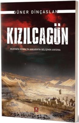 Kızılcagün - 1