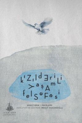 Kızılderili Yaşam Felsefesi - 1