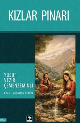 Kızlar Pınarı - 1