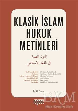 Klasik İslam Hukuk Metinleri - Rağbet Yayınları