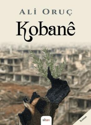 Kobane - 1