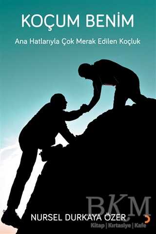 Koçum Benim - Cinius Yayınları