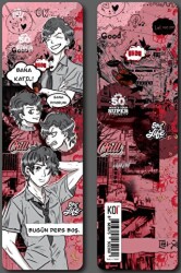 Koi Bugün Ders Boş! - Ayraç - KOİ