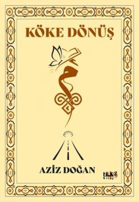 Köke Dönüş - 1