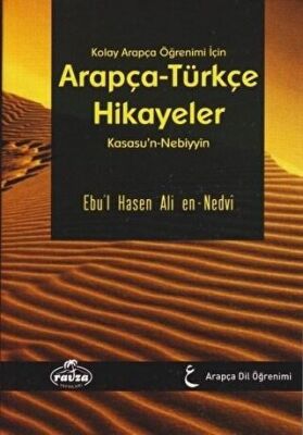 Kolay Arapça Öğrenimi için Arapça-Türkçe Hikayeler kapağı