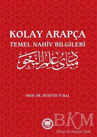 Kolay Arapça - Temel Nahiv Bilgileri - Marmara Üniversitesi İlahiyat Fakültesi Vakfı