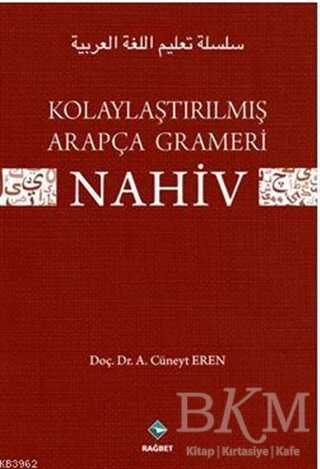 Kolaylaştırılmış Arapça Grameri Nahiv - Rağbet Yayınları