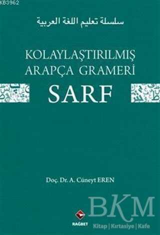 Kolaylaştırılmış Arapça Grameri Sarf