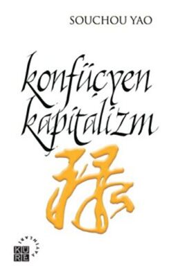 Konfüçyen Kapitalizm kapağı