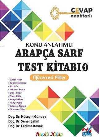 Konu Anlatımlı Arapça Sarf Test Kitabı 1 - Emin Yayınları