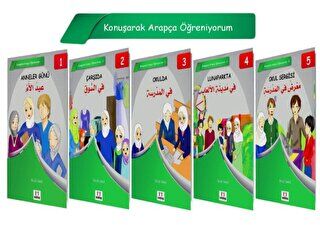 Konuşarak Arapça Öğreniyorum 5 Kitap kapağı
