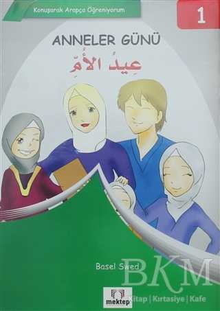 Konuşarak Arapça Öğreniyorum 5 Kitap - Mektep Yayınları