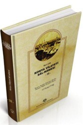 Konya Vilayet Sal-Namesi 10 - Konya Büyükşehir Belediyesi Kültür A.Ş. Yayınları