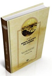 Konya Vilayeti Sal-Namesi 7 - Konya Büyükşehir Belediyesi Kültür A.Ş. Yayınları