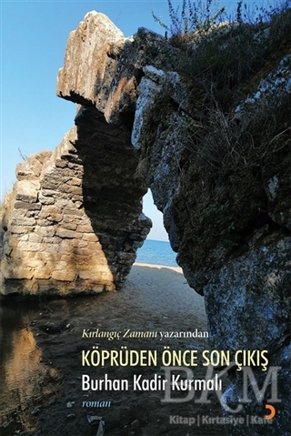 Köprüden Önce Son Çıkış - 1