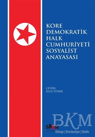 Kore Demokratik Halk Cumhuriyeti Sosyalist Anayasası