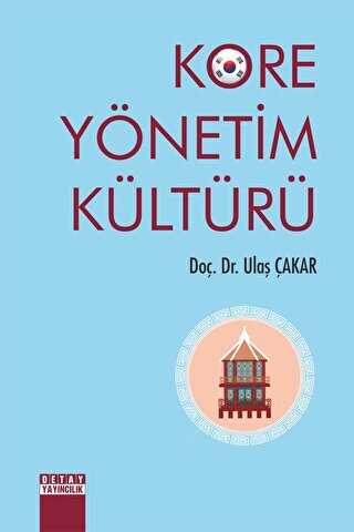 Kore Yönetim Kültürü - Detay Yayıncılık