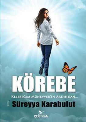 Körebe kapağı