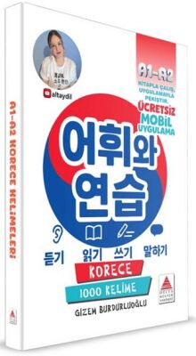 Korece A1-A2 Kelimeleri - 1