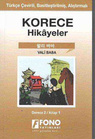 Korece Hikayeler - Vali Baba Derece 2 - Fono Yayınları