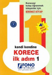 Korece İlk Adım 1 - Fono Yayınları