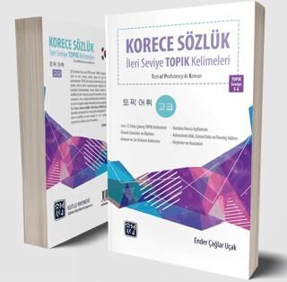 Korece Sözlük - 1