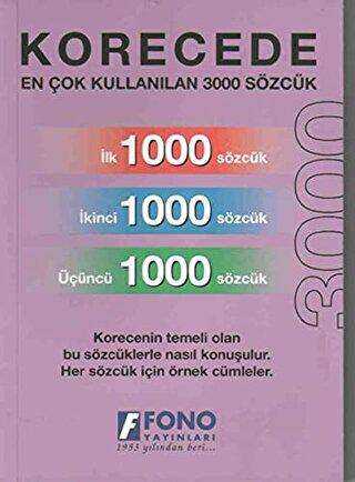 Korecede En Çok Kullanılan 3000 Sözcük - Fono Yayınları