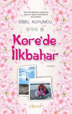 Kore’de İlkbahar - 1