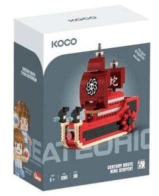 Korsan Gemi 300Prç. - 1