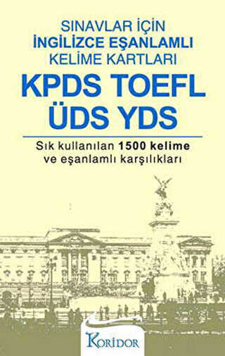 KPDS, TOEFL, ÜDS, YDS
