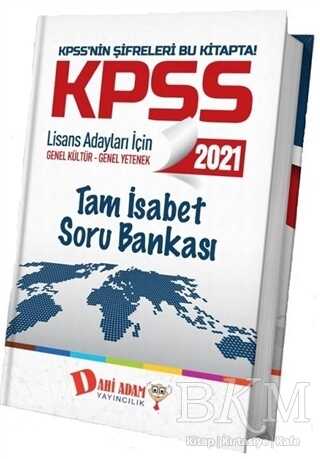 Dahi Adam Yayıncılık 2021 KPSS Genel Kültür-Genel Yetenek Tam İsabet Soru Bankası - Dahi Adam Yayıncılık