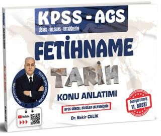 KPSS AGS Fetihname Tarih Konu Anlatımı - 1
