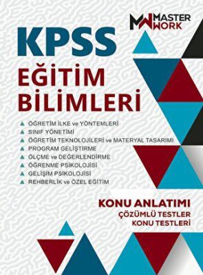 MasterWork KPSS Eğitim Bilimleri - Konu Anlatımı - 1